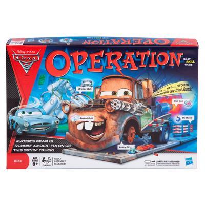 Operation: Cars 2 Edition Game