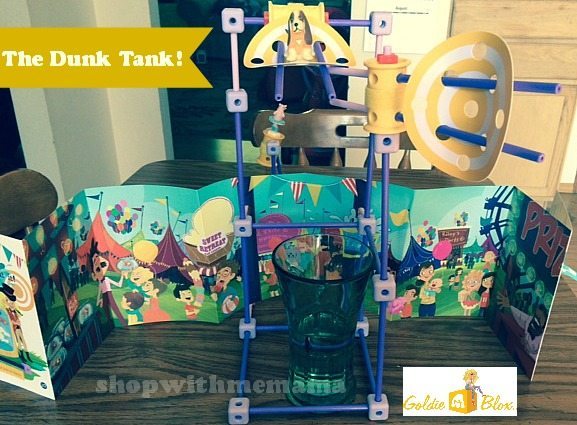 GoldieBlox Dunk Tank