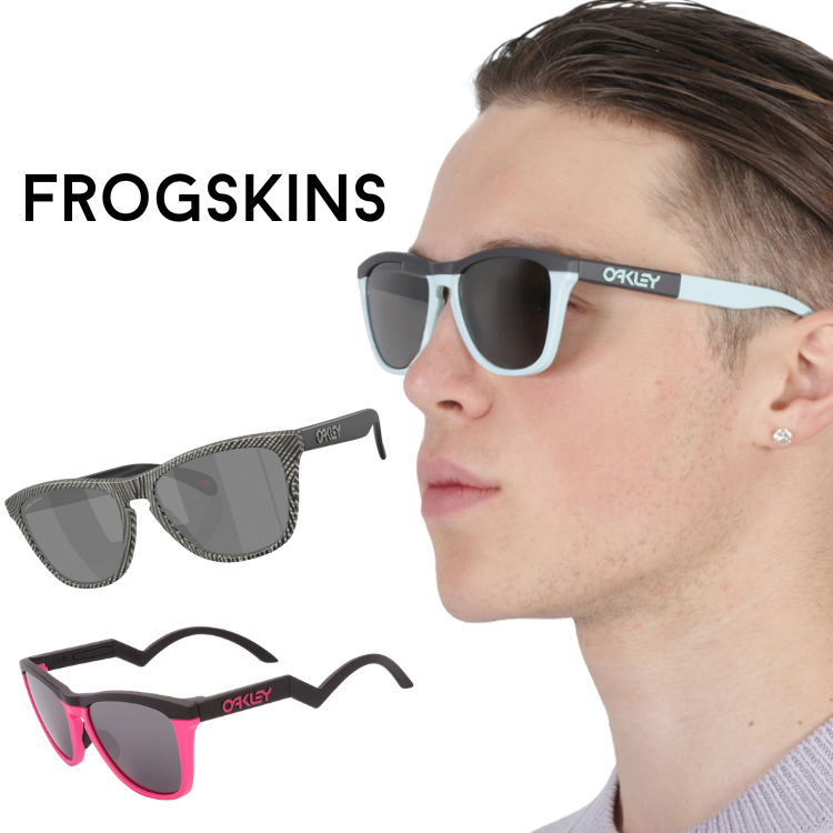 The Truth About Oakley Sunglasses And Why People Love Them